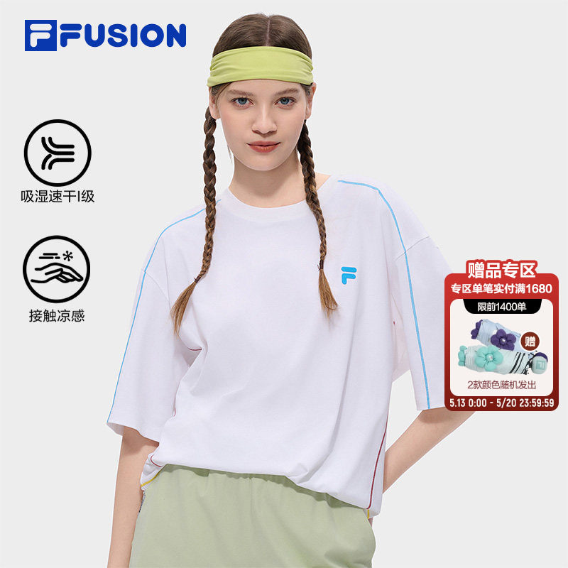 FILA FUSION斐乐潮牌情侣速干短袖衫男26夏季新款情侣装