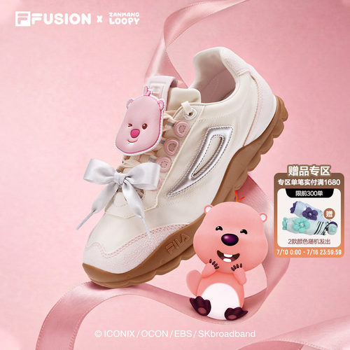 FILAFUSION薄底鞋女休闲鞋