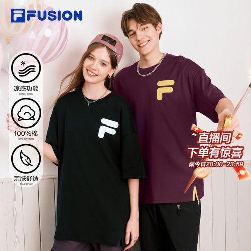 FILA FUSION斐乐潮牌情侣短袖T恤女26夏季新款宽松纯棉凉感上衣男