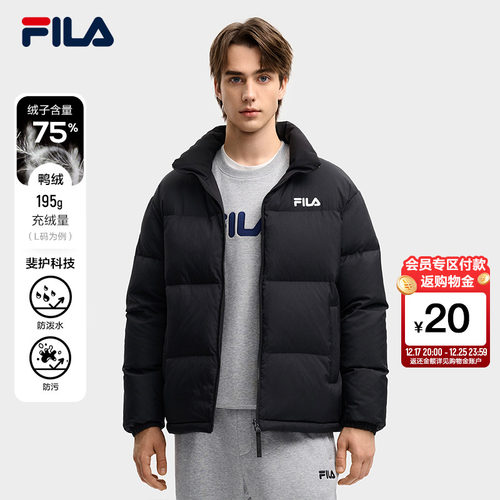 FILA斐乐双面穿外套女2025冬新面包服防泼水防污保暖情侣羽绒服男