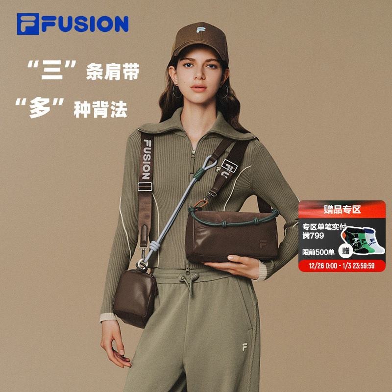 FILA FUSION斐乐小方包方糖吐司包女包包新款单肩包斜挎包