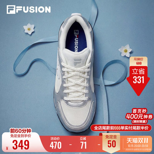 FILAFUSION斐乐潮牌板鞋德训鞋