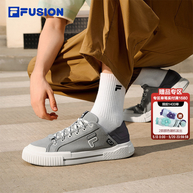 FILA FUSION斐乐一脚蹬男子帆布鞋26夏季新款透气轻便休