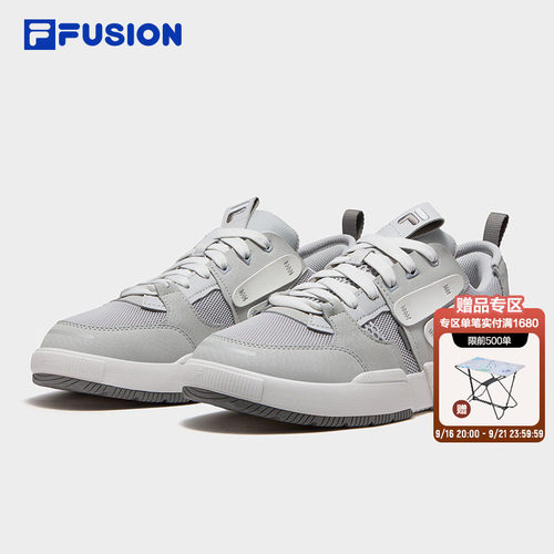 FILAFUSION男鞋板鞋厚底增高鞋