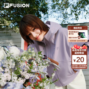 FILA 防水撞色宽松连帽上衣 FUSION斐乐潮牌梭织外套女2026夏新款