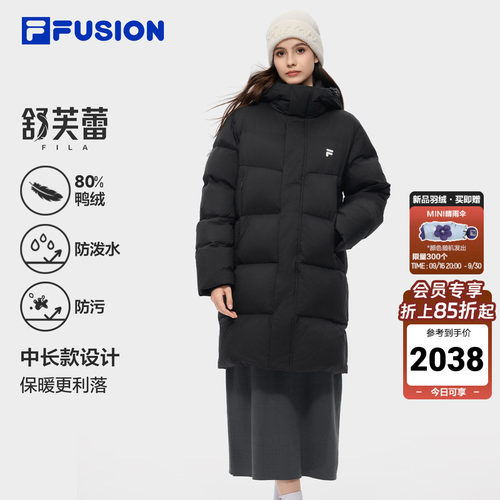 FILAFUSION斐乐舒芙蕾羽绒服