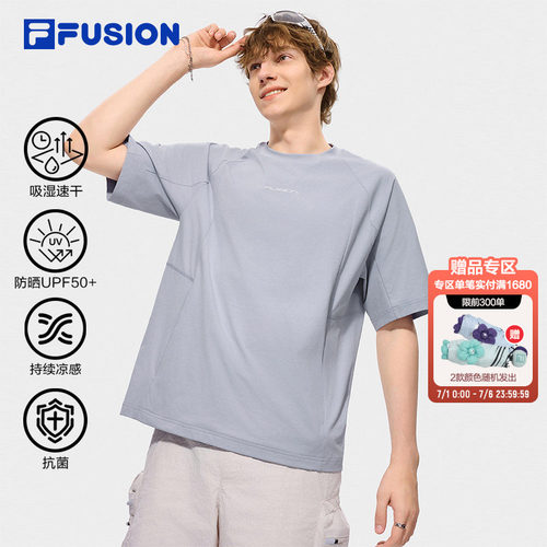 FILAFUSION斐乐男子短袖T