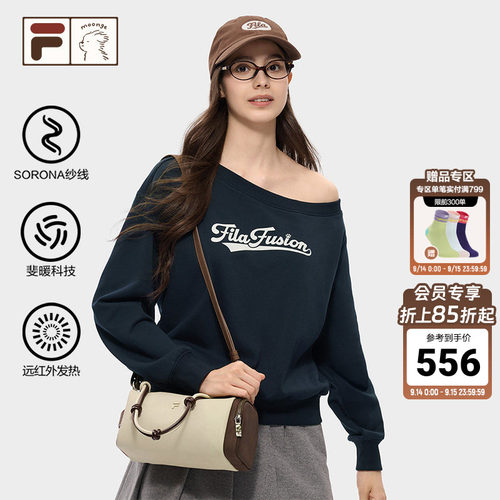 FILAFUSION斐乐露肩套头卫衣女