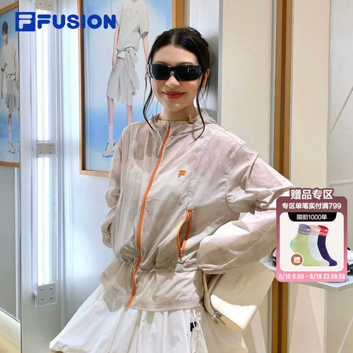 FILAFUSION斐乐女子外套