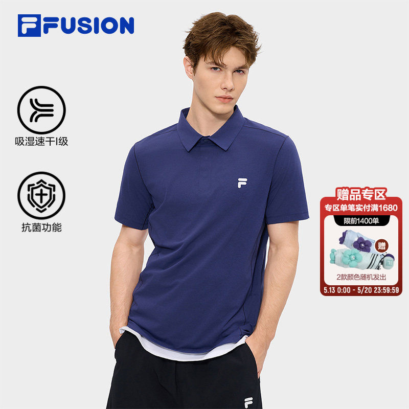 FILA FUSION斐乐POLO衫男26夏季新款男士翻领上衣吸