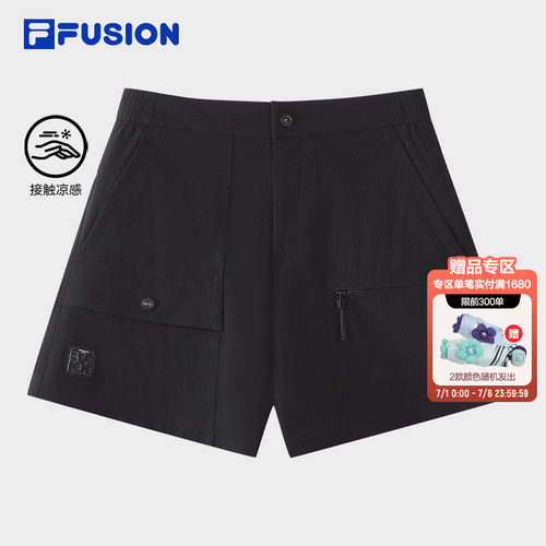 FILAFUSION斐乐潮牌梭织短裤
