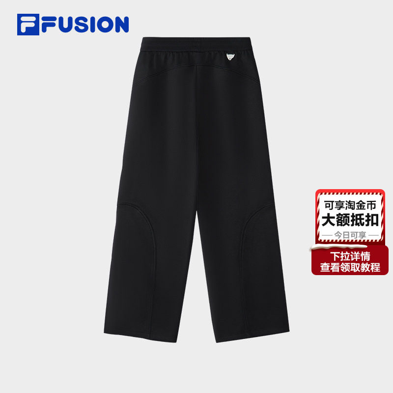 FILA FUSION斐乐潮牌女裤运动长裤2025冬季新款加绒休闲裤阔腿裤,运动服/休闲服装,运动长裤,淘宝优惠券,粉丝福利购,淘宝优惠卷