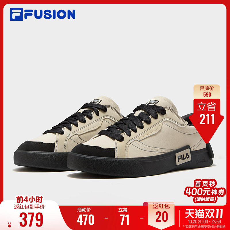 斐乐POP帆布鞋丨FILA FUSION复古板鞋26冬季新款男鞋轻便休闲鞋子