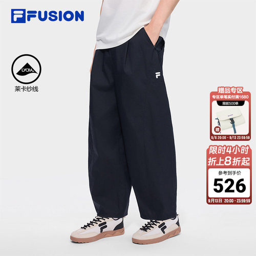 FILAFUSION斐乐潮牌长裤