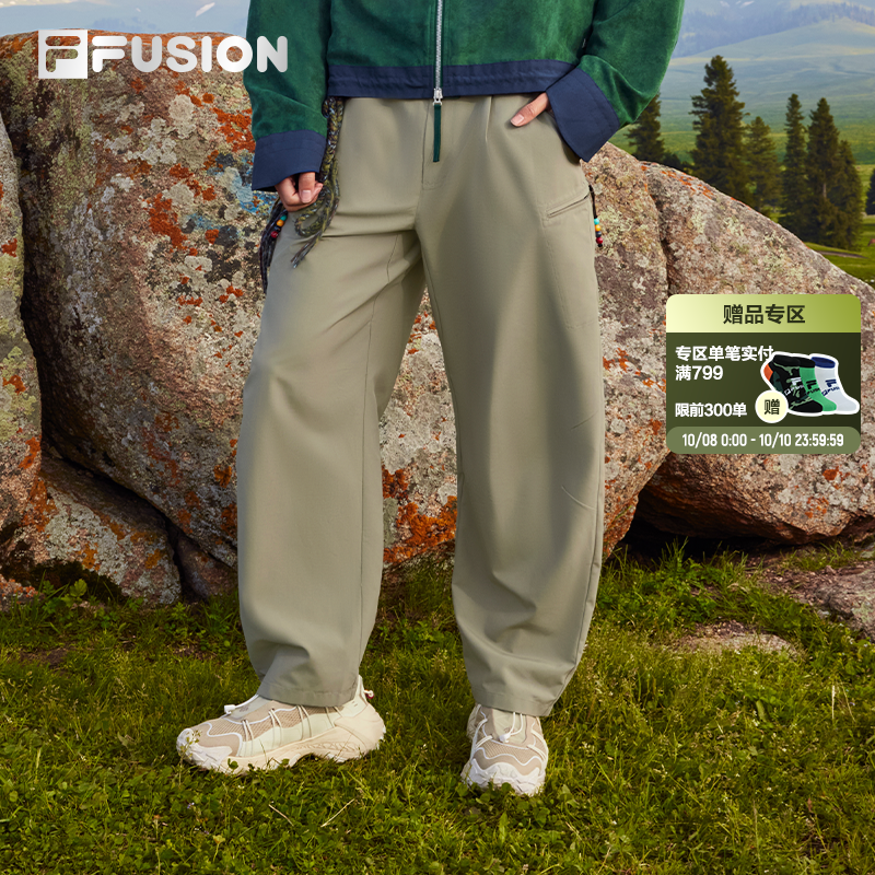 FILAFUSION斐乐男士梭织长裤