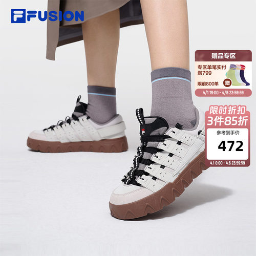 FILAFUSION情侣板鞋厚底休闲鞋
