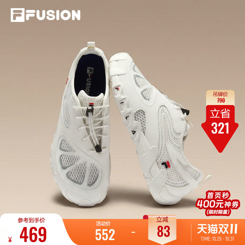 FILA FUSION斐乐赤足薄底鞋女休闲鞋2026夏季新款轻便透气运动鞋