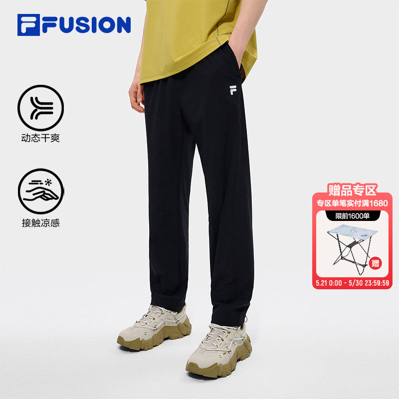 FILA FUSION斐乐速干裤男裤长裤夏季黑色运动裤直筒透气跑