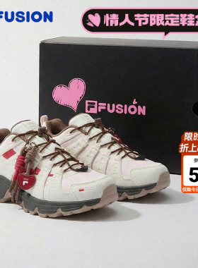 Como X 情人节丨FILA FUSION斐乐潮牌女鞋休闲鞋新年款红色运动鞋