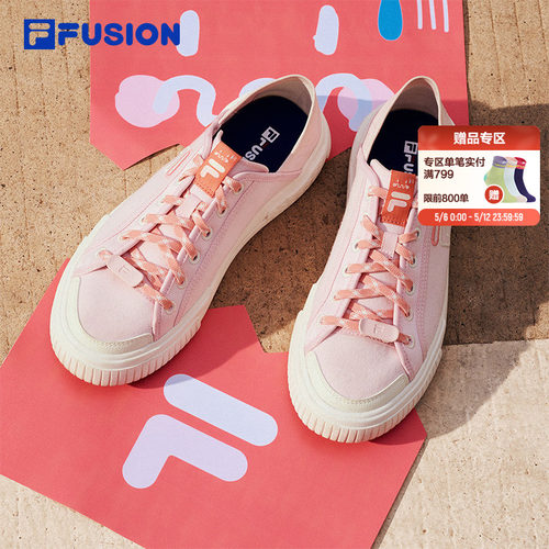 FILAFUSION一脚蹬女鞋帆布鞋
