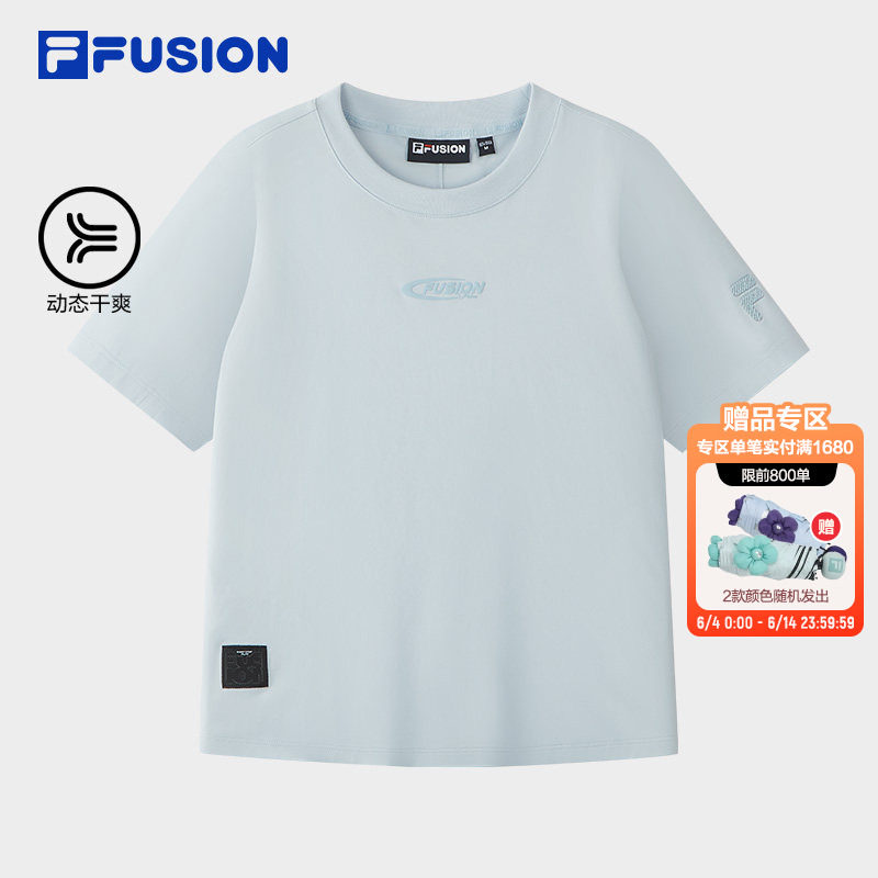 FILA FUSION斐乐潮牌女子针织短袖衫2026夏季新款百搭修身干爽T恤
