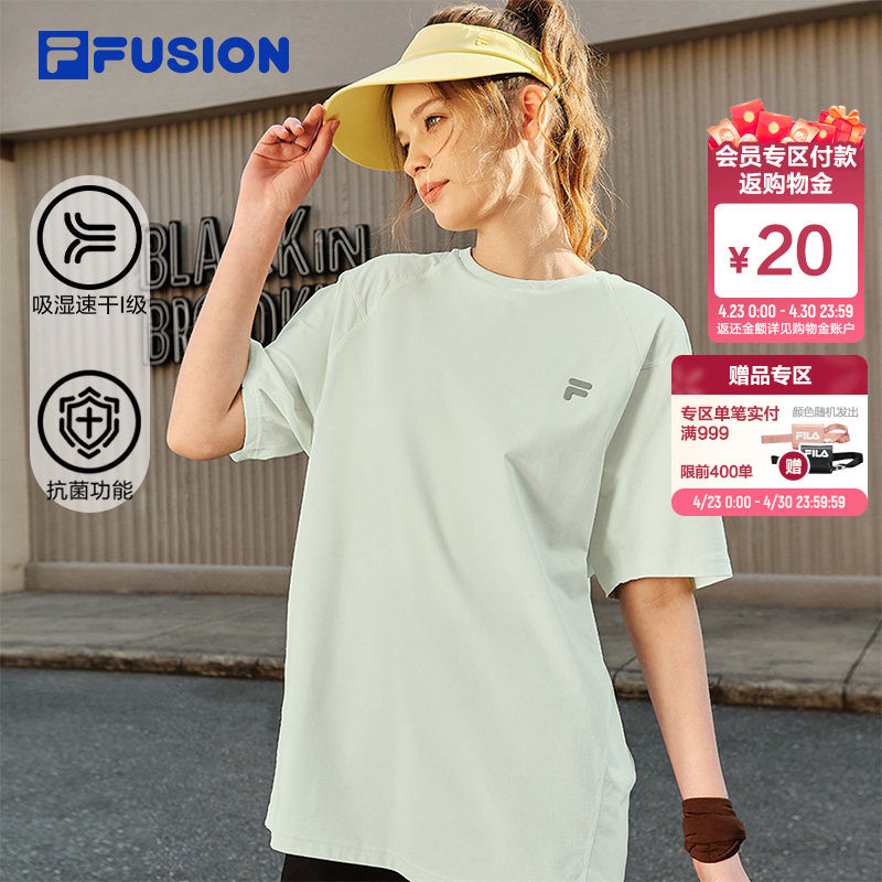FILA FUSION斐乐速干衣短袖女半袖2026夏季新款抗菌健身运动T恤男