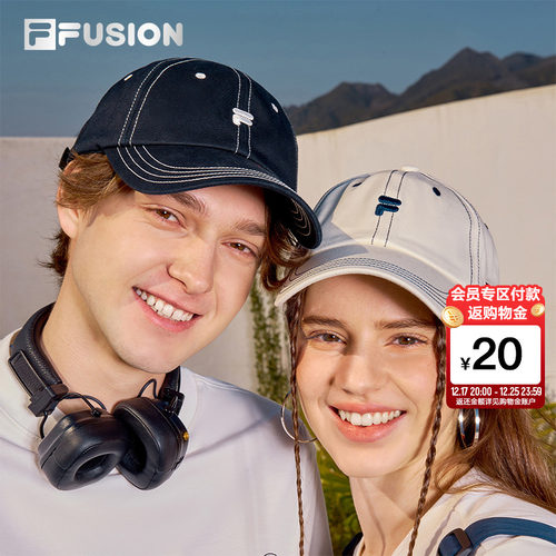 FILAFUSION斐乐潮牌男女棒球帽