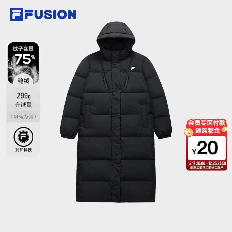 FILAFUSION斐乐女子长羽绒服