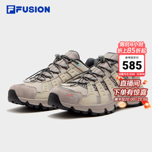 FILAFUSION情侣户外徒步鞋