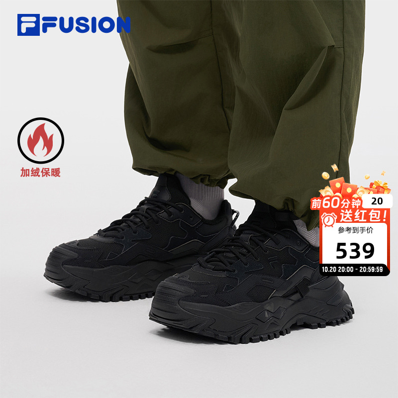 FILAFUSION斐乐潮牌男厚底潮鞋