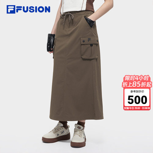 FILAFUSION斐乐潮牌工装半身裙