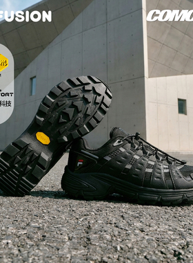 章昊同款Como X湖系户外鞋FILA FUSION斐乐Vibram男登山徒步鞋女