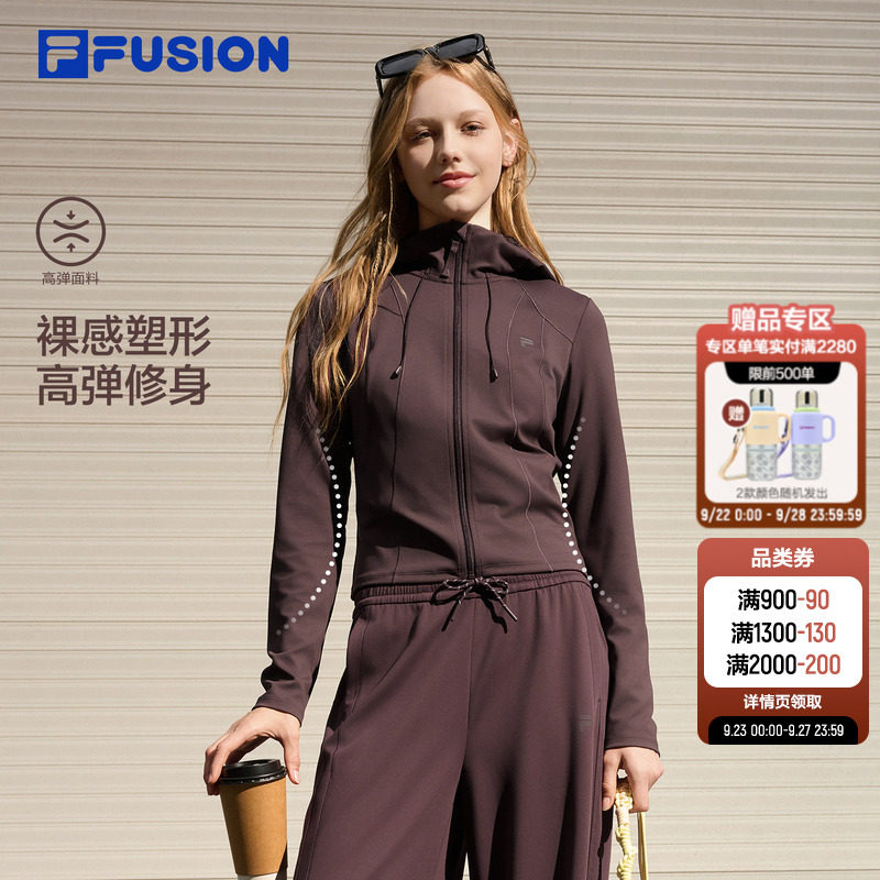 斐乐潮牌丨收腰修身外套女图片