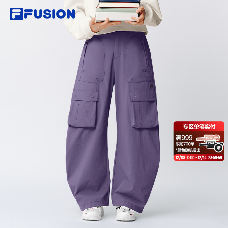 FILAFUSION斐乐中性梭织长裤