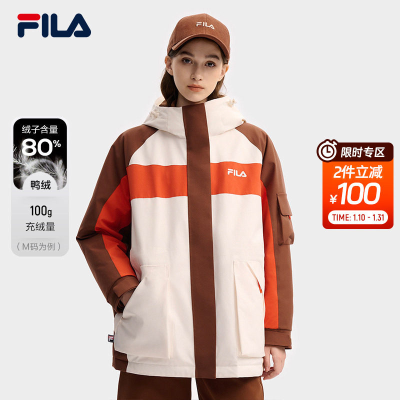 FILA 斐乐官方女士中长款羽绒服2025冬新款宽松拼色保暖连帽外套,运动服/休闲服装,运动T恤,淘宝优惠券,粉丝福利购,淘宝优惠卷