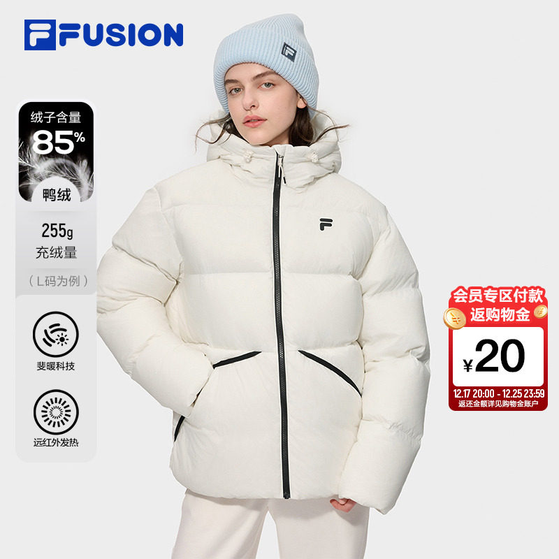 FILAFUSION斐乐潮牌情侣羽绒服