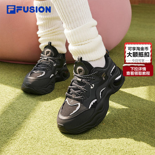 泡泡鞋|斐乐潮牌老爹鞋女鞋