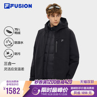 斐乐蓬蓬羽绒服丨FILA FUSION两件套男26冬季新款保暖三合一外套