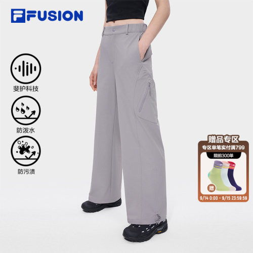 FILAFUSION斐乐潮牌长裤女梭织
