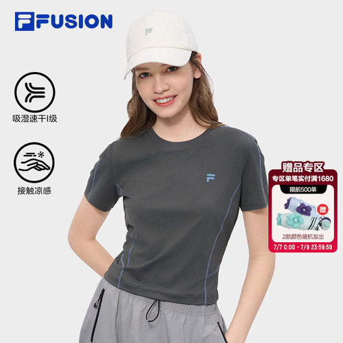 FILAFUSION斐乐情侣短袖T