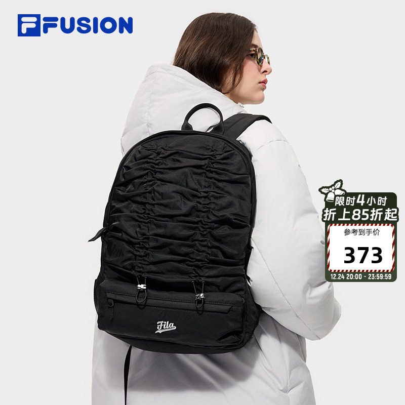 FILA FUSION斐乐潮牌硬糖背包双肩包女包2025冬季新款