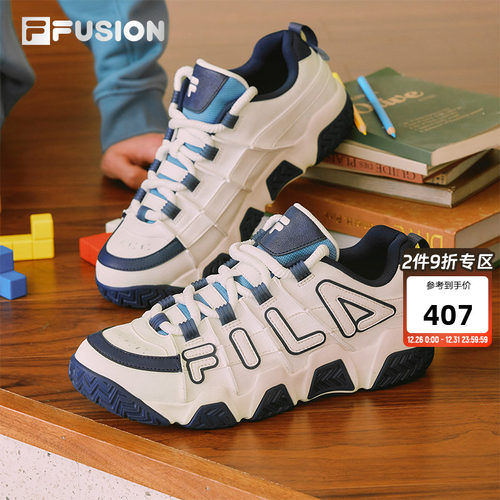 FILAFUSION斐乐潮牌情侣运动鞋