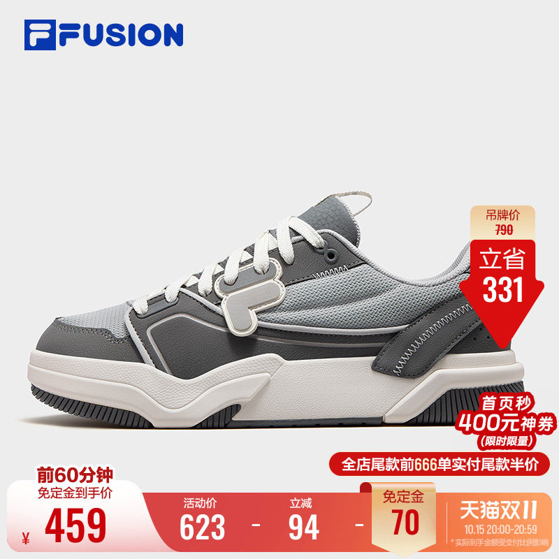 斐乐跃板鞋丨FILA FUSION男鞋板鞋2026秋季新款复古休