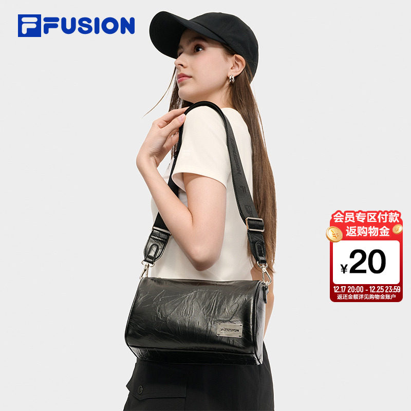 FILA FUSION斐乐潮牌情侣款波士顿包2025秋新款女单肩