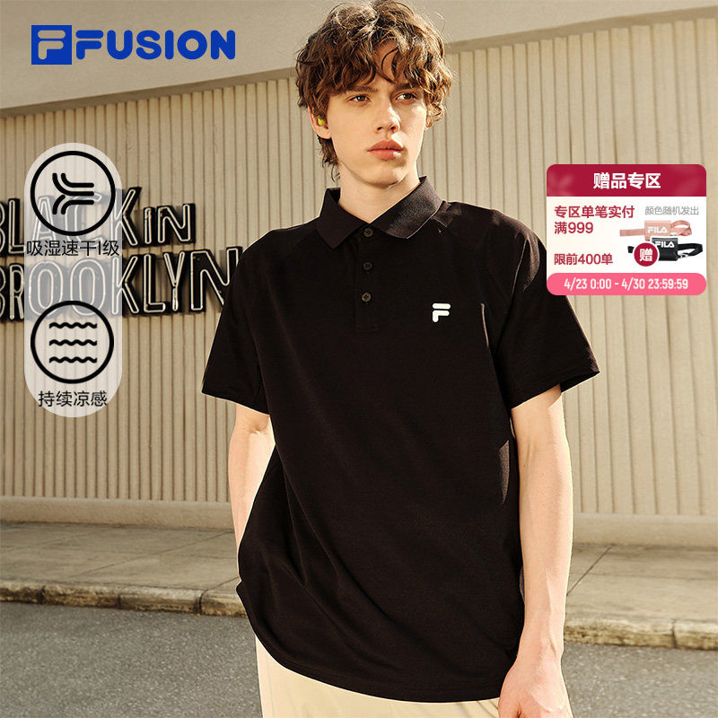 FILA FUSION斐乐潮牌男子短袖POLO衫26夏季新款凉感速干t半袖上衣