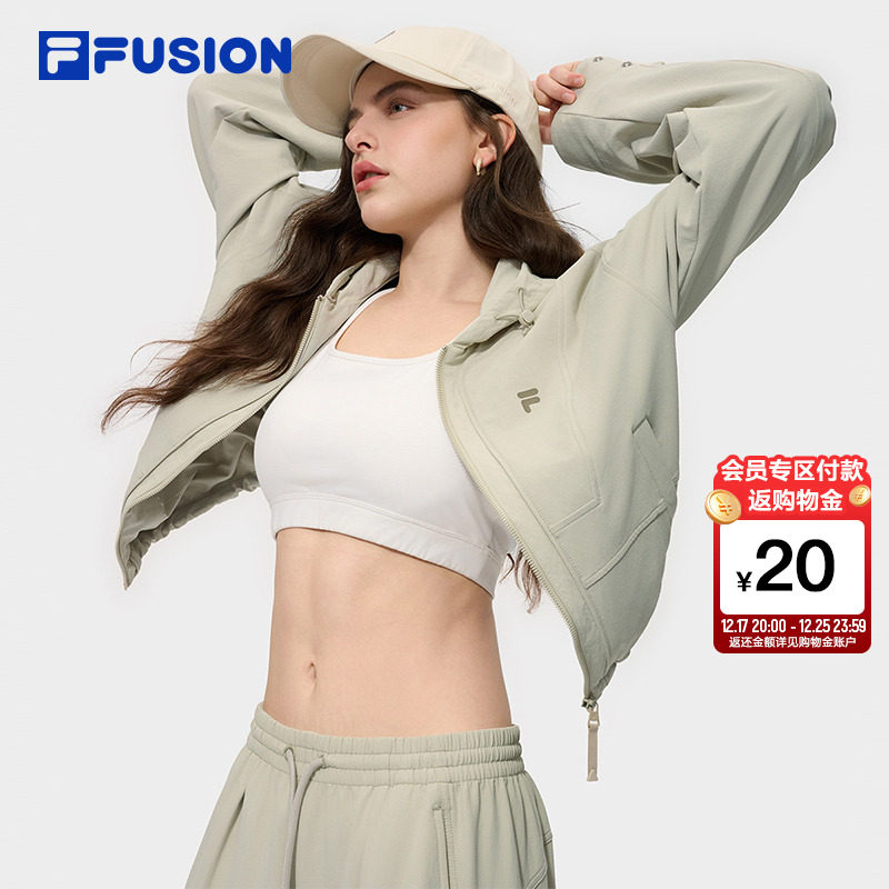 FILA FUSION斐乐潮牌梭织外套女2025冬新款时尚宽松短