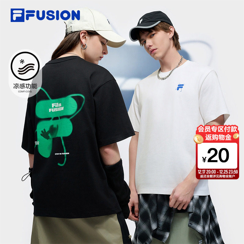 FILA FUSION斐乐潮牌情侣短袖T恤2025夏季男女款休闲纯棉凉感上衣