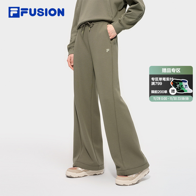 FILAFUSION斐乐女子针织长裤