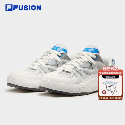 FILAFUSION男鞋板鞋厚底小白鞋