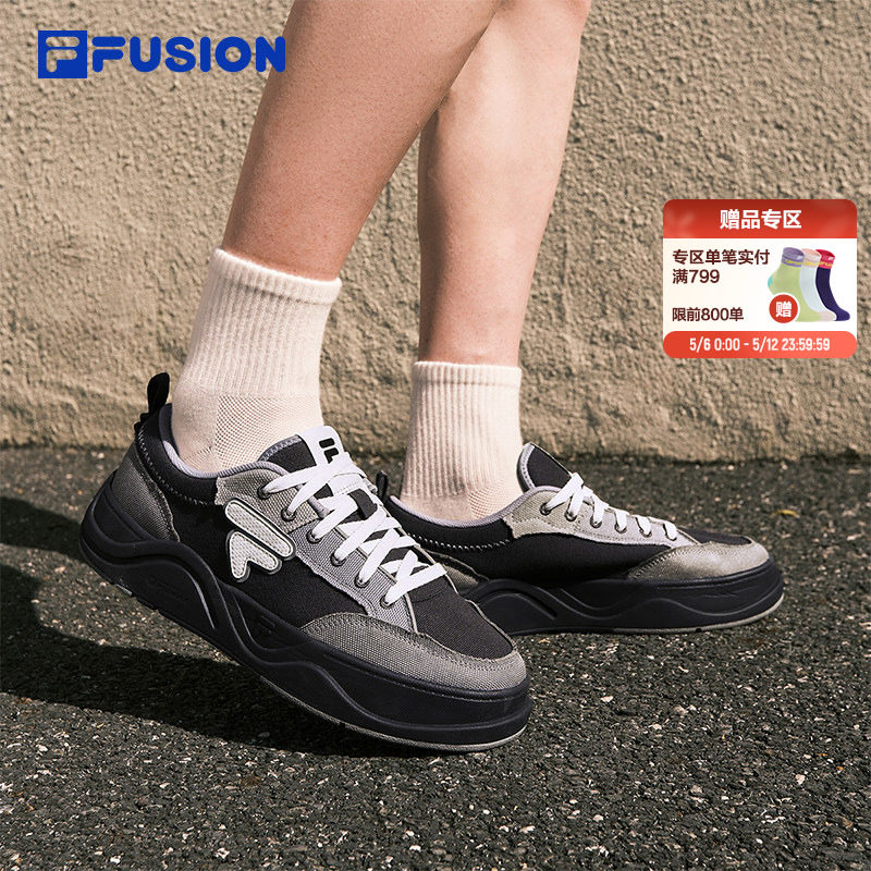 FILA FUSION斐乐帆布鞋男子小白鞋26夏季新款板鞋厚底增高休闲鞋